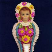 Kattintson a képre az új ablakban megnyíló eredeti felbontású fotóért.