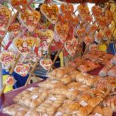 Kattintson a képre az új ablakban megnyíló eredeti felbontású fotóért.