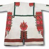 Kattintson a képre az új ablakban megnyíló eredeti felbontású fotóért.