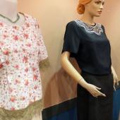 Kattintson a képre az új ablakban megnyíló eredeti felbontású fotóért.