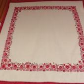 Kattintson a képre az új ablakban megnyíló eredeti felbontású fotóért.