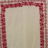 Kattintson a képre az új ablakban megnyíló eredeti felbontású fotóért.