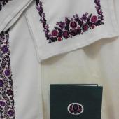 Kattintson a képre az új ablakban megnyíló eredeti felbontású fotóért.