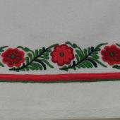 Kattintson a képre az új ablakban megnyíló eredeti felbontású fotóért.