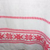 Kattintson a képre az új ablakban megnyíló eredeti felbontású fotóért.