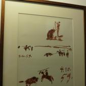 Kattintson a képre az új ablakban megnyíló eredeti felbontású fotóért.