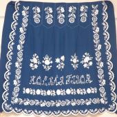 Kattintson a képre az új ablakban megnyíló eredeti felbontású fotóért.