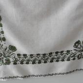 Kattintson a képre az új ablakban megnyíló eredeti felbontású fotóért.