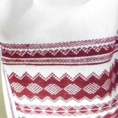 Kattintson a képre az új ablakban megnyíló eredeti felbontású fotóért.