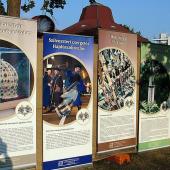 Kattintson a képre az új ablakban megnyíló eredeti felbontású fotóért.