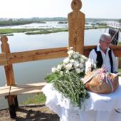 Kattintson a képre az új ablakban megnyíló eredeti felbontású fotóért.