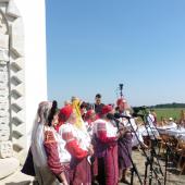 Kattintson a képre az új ablakban megnyíló eredeti felbontású fotóért.