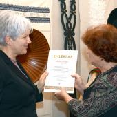 Kattintson a képre az új ablakban megnyíló eredeti felbontású fotóért.