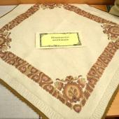 Kattintson a képre az új ablakban megnyíló eredeti felbontású fotóért.