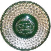 Kattintson a képre az új ablakban megnyíló eredeti felbontású fotóért.