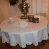 Kattintson a képre az új ablakban megnyíló eredeti felbontású fotóért.