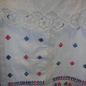 Kattintson a képre az új ablakban megnyíló eredeti felbontású fotóért.