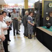 Kattintson a képre az új ablakban megnyíló eredeti felbontású fotóért.