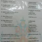 Kattintson a képre az új ablakban megnyíló eredeti felbontású fotóért.