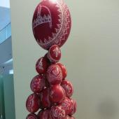 Kattintson a képre az új ablakban megnyíló eredeti felbontású fotóért.