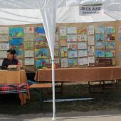 Kattintson a képre az új ablakban megnyíló eredeti felbontású fotóért.