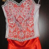 Kattintson a képre az új ablakban megnyíló eredeti felbontású fotóért.