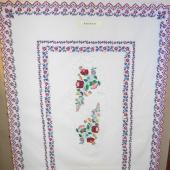 Kattintson a képre az új ablakban megnyíló eredeti felbontású fotóért.