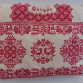 Kattintson a képre az új ablakban megnyíló eredeti felbontású fotóért.