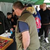 Kattintson a képre az új ablakban megnyíló eredeti felbontású fotóért.