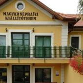 Kattintson a képre az új ablakban megnyíló eredeti felbontású fotóért.