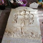 Kattintson a képre az új ablakban megnyíló eredeti felbontású fotóért.