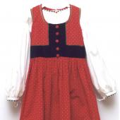 Kattintson a képre az új ablakban megnyíló eredeti felbontású fotóért.