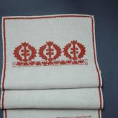 Kattintson a képre az új ablakban megnyíló eredeti felbontású fotóért.