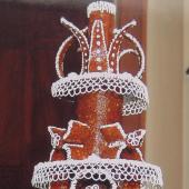 Kattintson a képre az új ablakban megnyíló eredeti felbontású fotóért.