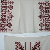 Kattintson a képre az új ablakban megnyíló eredeti felbontású fotóért.