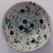 Kattintson a képre az új ablakban megnyíló eredeti felbontású fotóért.