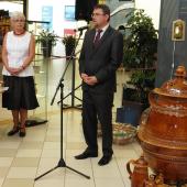 Kattintson a képre az új ablakban megnyíló eredeti felbontású fotóért.